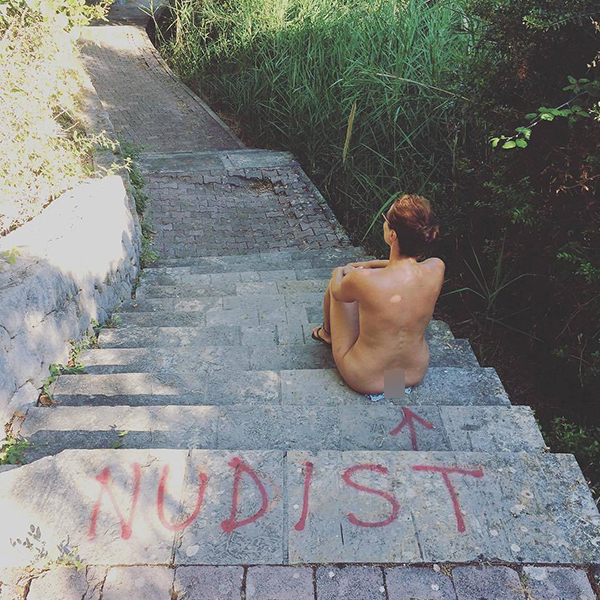 คู่รักเปลือย