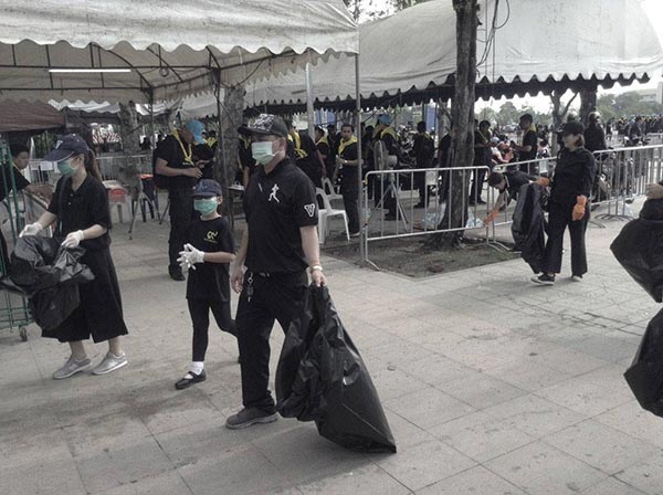 พระบรมมหาราชวัง