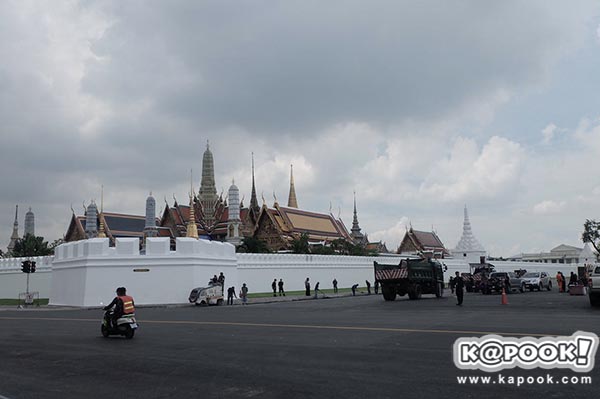 พระบรมมหาราชวัง