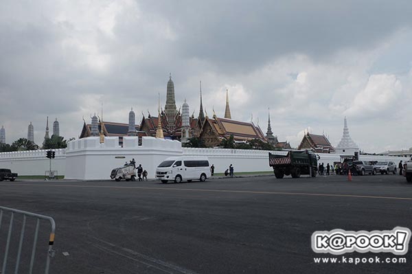 พระบรมมหาราชวัง