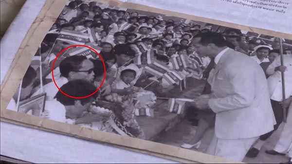 ในหลวง ร.9