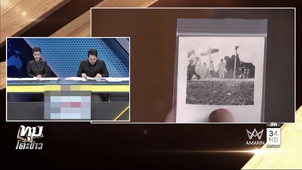 ในหลวง ร.9