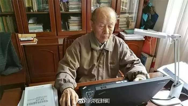 บริจาคเด็กยากไร้