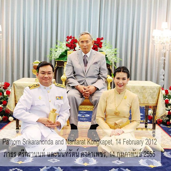 ในหลวง ร.9