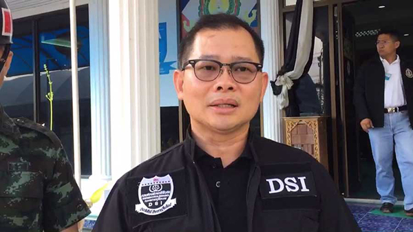 เจ้ารัฐมอญปลอม