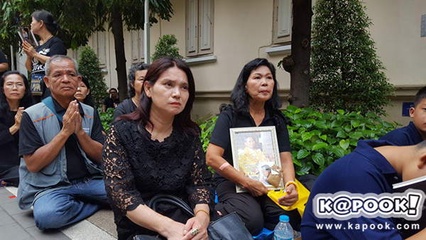 ในหลวง ร.9