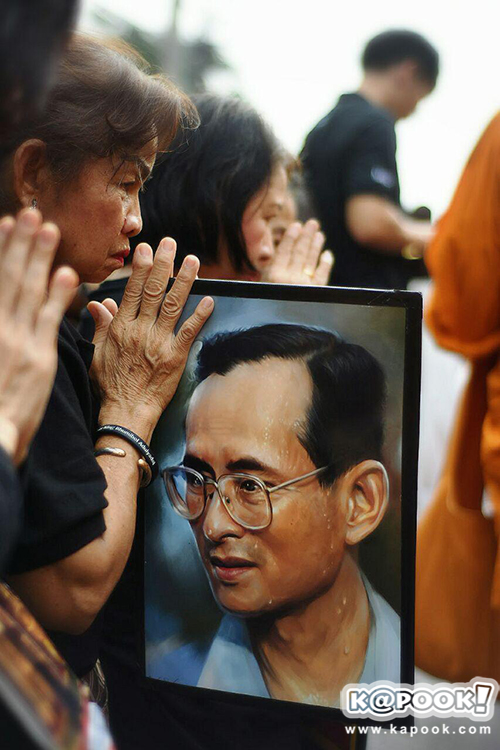 ในหลวง ร.9