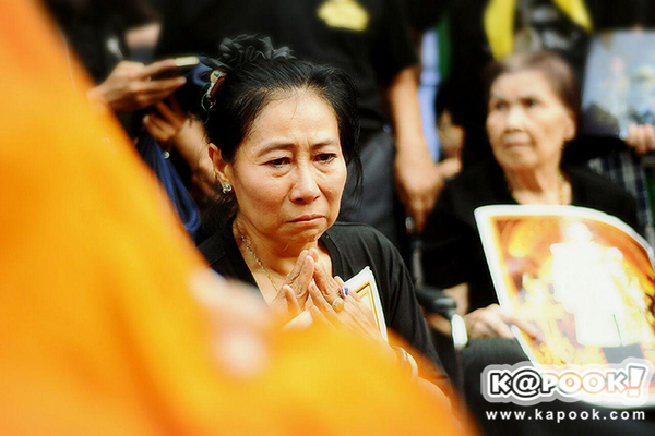 ในหลวง ร.9