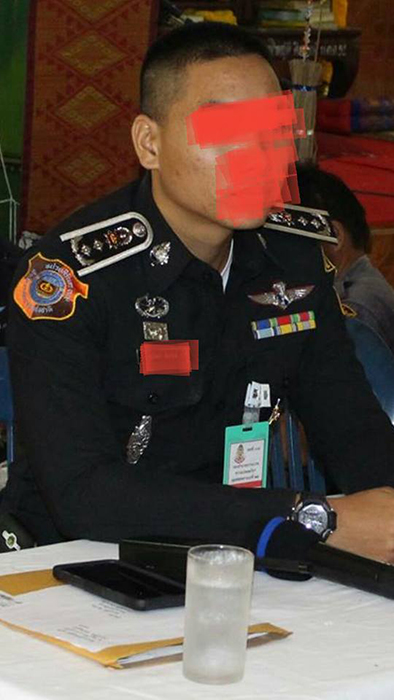 ตำรวจปลอม