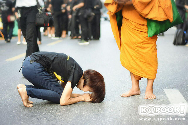 ในหลวง ร.9