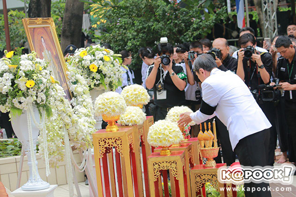 ในหลวง ร.9