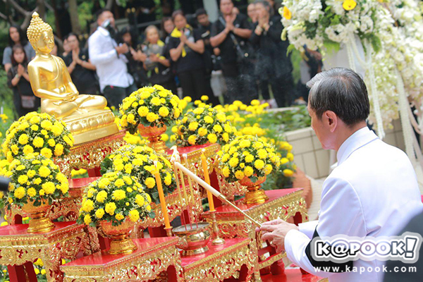 ในหลวง ร.9