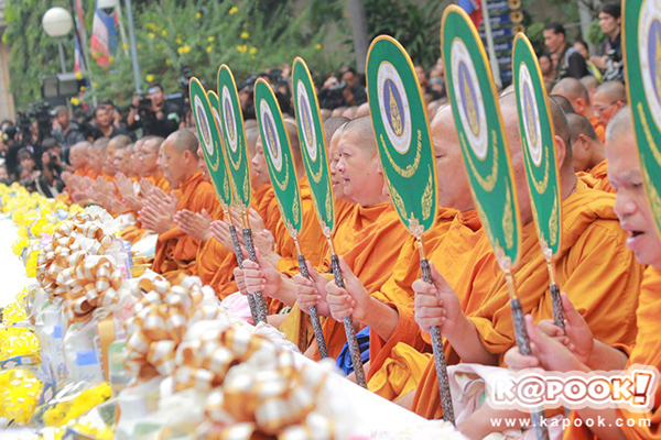 ในหลวง ร.9