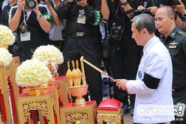 ในหลวง ร.9