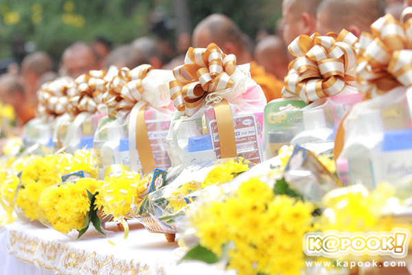 ในหลวง ร.9