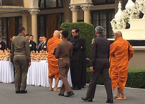 ในหลวง ร.9