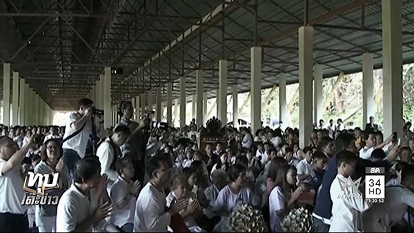 ครูบาน้อย