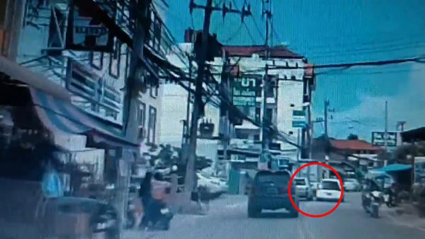 ต่อยฝรั่ง