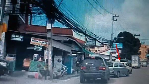 ต่อยฝรั่ง