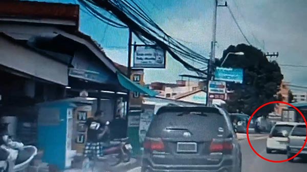 ต่อยฝรั่ง