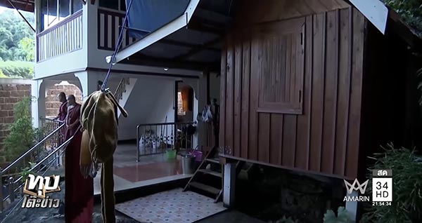 ครูบาน้อย