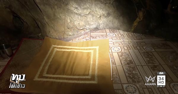 ครูบาน้อย