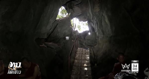 ครูบาน้อย