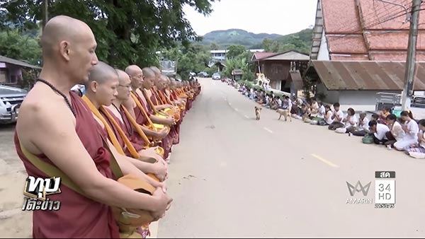 ครูบาน้อย