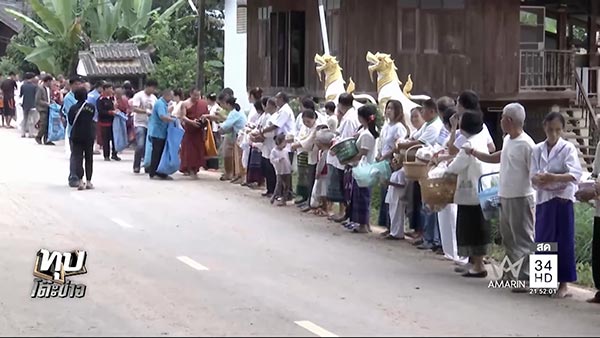 ครูบาน้อย