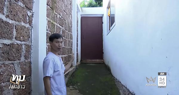 ครูบาน้อย