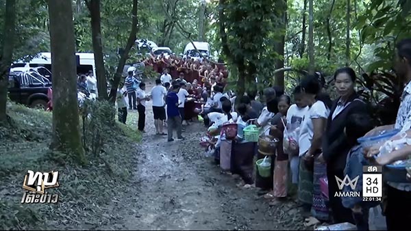 ครูบาน้อย