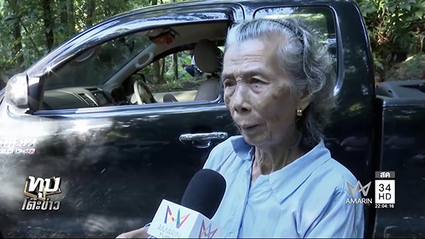 ครูบาน้อย