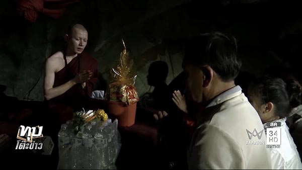 ครูบาน้อย