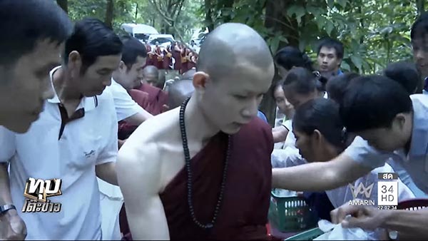 ครูบาน้อย