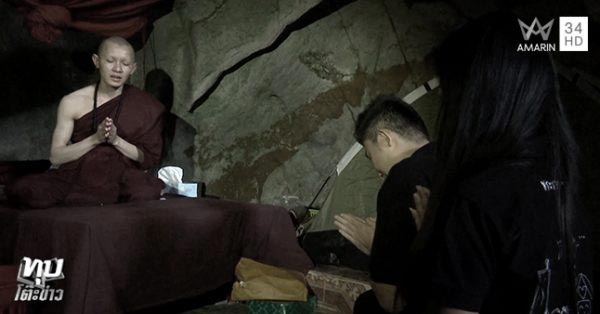 ครูบาน้อย