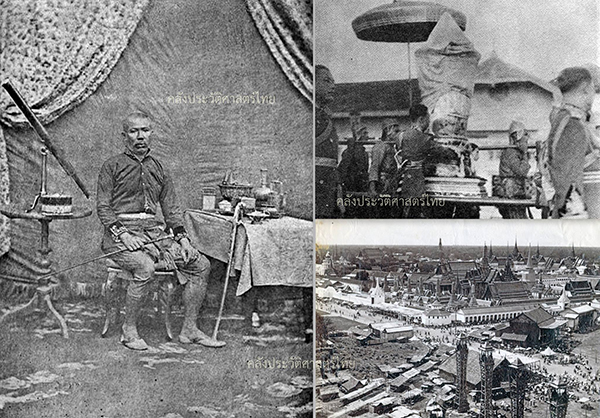 ลักพระศพ