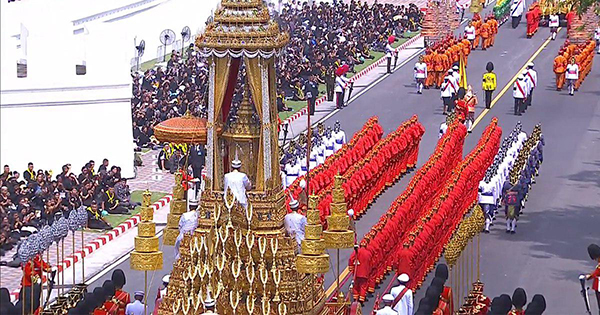 ริ้วขบวนพระบรมราชอิสริยยศ