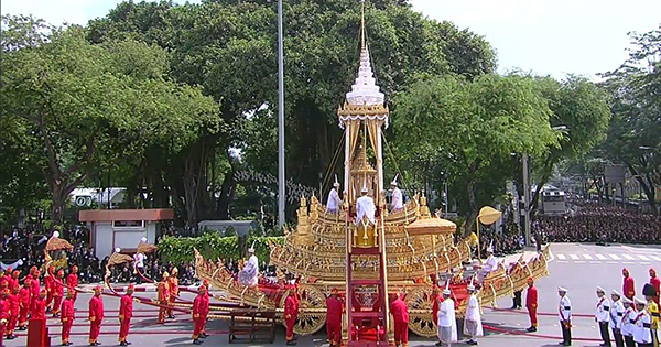 ริ้วขบวนพระบรมราชอิสริยยศ