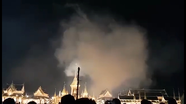 พิธีเผาหลอก