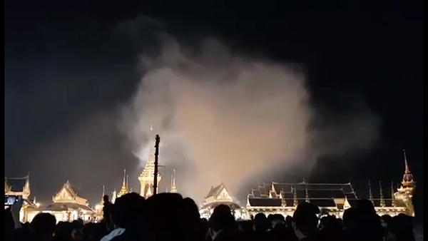 พิธีเผาหลอก