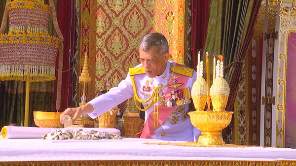 พระบรมอัฐิ ร.9