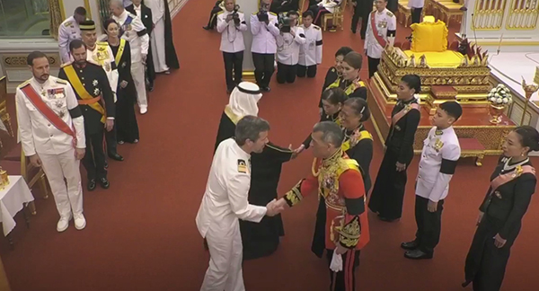 สมเด็จพระเทพ