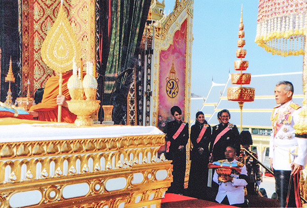 พระบรมอัฐิ