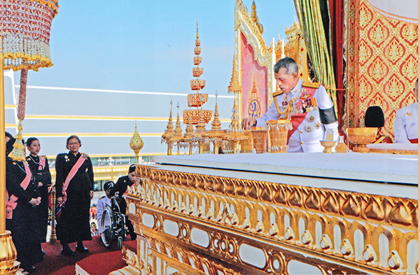 พระบรมอัฐิ