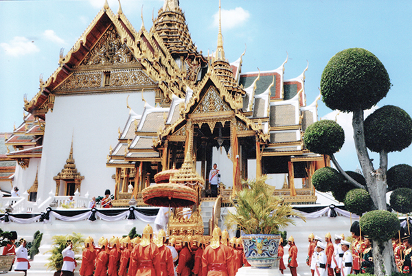 พระบรมอัฐิ