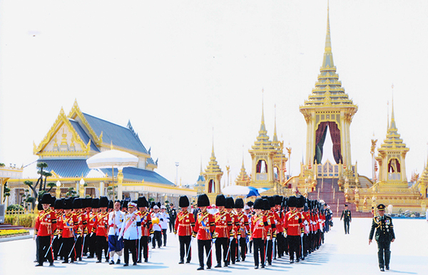 พระบรมอัฐิ