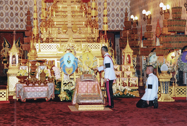 พระบรมอัฐิ