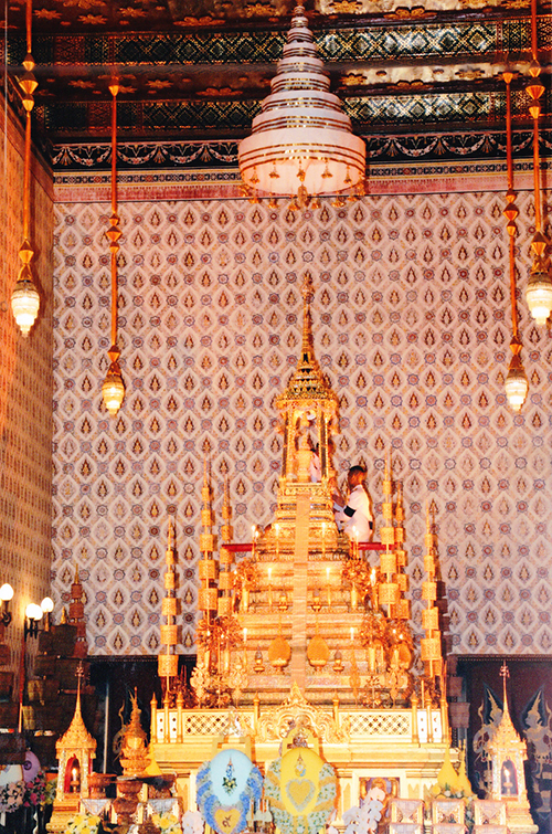 พระบรมอัฐิ