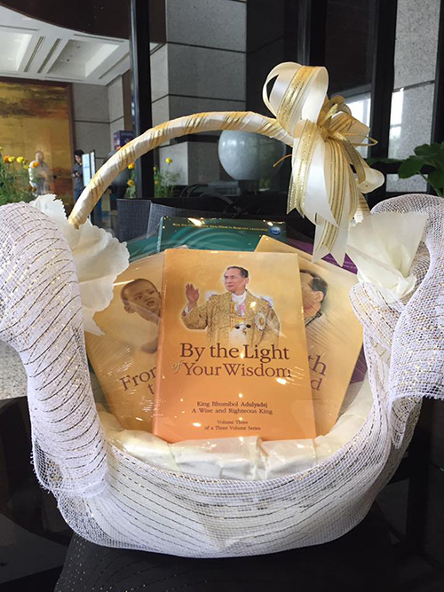 กษัตริย์จิกมี