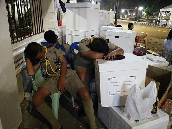 ซุ้มถวายดอกไม้จันทน์